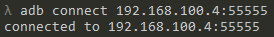 ADB TCP Connect