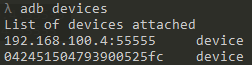 ADB TCP Devices