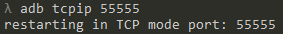ADB TCP Port